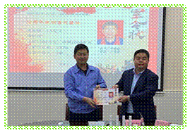 惠州海弘科技有限公司 image