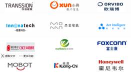 惠州海弘科技有限公司 image
