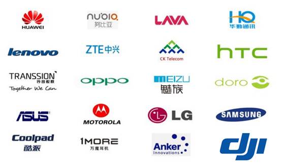 西可通信技术设备(河源)有限公司 image