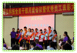 惠州海弘科技有限公司 image